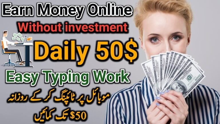 Earn Money Online Without Investment by Typing